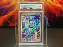 2023 POKEMON MEW EN-151 ILLUSTRATION RARE #176 POLIWHIRL PSA 9 🐦‍🔥 - Image 1