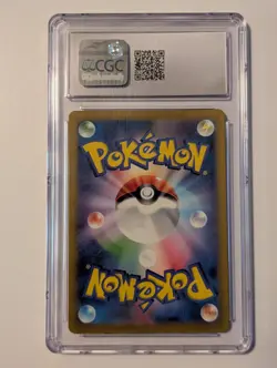 CGC Gem Mint 10 Raichu Shiny 237/190 Pokemon Japanese Shiny Treasure ex sv4a - Image 2