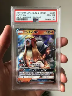 PSA 10 Entei EX #011 2017 Pokemon Japanese Sun & Moon Shining Legends - Image 1