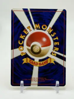 Dark Jolteon #135 Pokemon Japanese 1997 Team Rocket Gang Uncommon Card J4 - Image 2