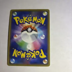 HP) Shibuya's Pikachu 002/S-P Promo 2019 Pokemon Card Japanese z291-259 - Image 2