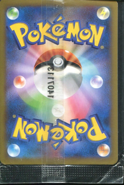 Fennekin 035/XY-P Nintendo Game Rare Promo Japanese Pokemon Card NM Sealed - Image 2