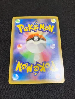 Pokemon Cards Hoopa PROMO 155/XY-P Pikachu Japanese Limited Edition TCG - Image 2