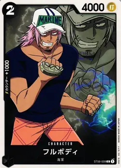 Fullbody / フルホティ ST06-009 C One Piece Card Game Japan - Image 1