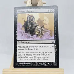 Hissing Miasma Guildpact 51/165 NM Near Mint Uncommon Single - Image 3