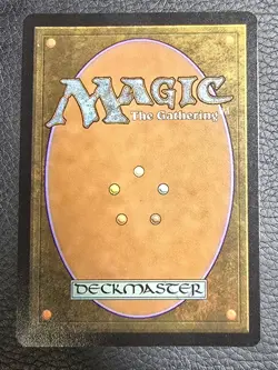 Grief (Borderless) (Textured Foil) Special Guests Foil MTG NM Magic Card - Image 2