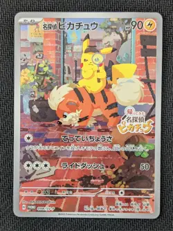 Detective Pikachu 098/SV-P Limited Promo Card Japanese Pokemon Cards Game - Image 1