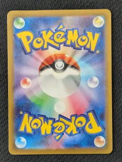 Detective Pikachu 098/SV-P Limited Promo Card Japanese Pokemon Cards Game - Image 2