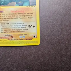 Machamp 51/165 Pokemon Expedition Regular Rare Card - LP - Image 5