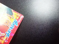 Pokemon Card Marumiya Holo Sticker Charizard No.28 #4492 PLAY - Image 3