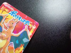Pokemon Card Marumiya Holo Sticker Charizard No.28 #4492 PLAY - Image 4