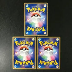 Lot of 3 Cards: Sky-Splitting Deoxys Lenticular/001/002 VS Japanese Pokemon HPLP - Image 3