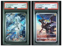 PSA 10 N's Reshiram AR Zekrom CHR Set sv9 Pokemon Card Japanese From Japan GM - Image 1