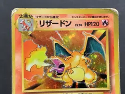 Charizard Base Set No.006 Holo Rare Old Back 1996 Japanese Pokemon Card - Image 4