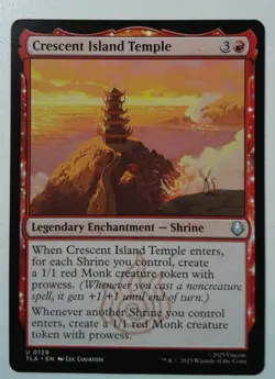 Crescent Island Temple *Uncommon* Magic MtG x1 Avatar: The Last Airbender - Image 1