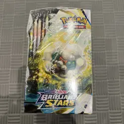 Pokemon TCG | Brilliant Stars | Booster Box | 36 Packs | Sealed - Image 4