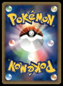 RAICHU - DPBP#027 - DP2 SECRET OF THE LAKE POKEMON JAPANESE HOLO - LP - Image 2