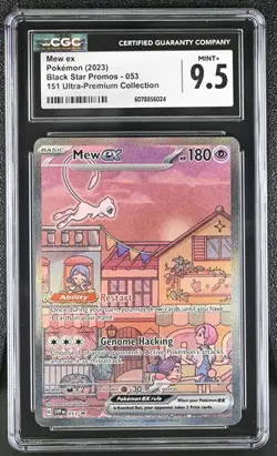 🔮 Pokemon TCG 🔮 Mew ex Ultra Premium Collection Black Star Promo 53 | CGC 9. 5 - Image 1