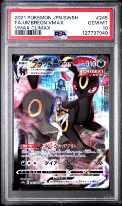 2021 POKEMON JPN SWORD & SHIELD VMAX CLIMAX #245 FULL ART/UMBREON VMAX PSA 10 - Image 1
