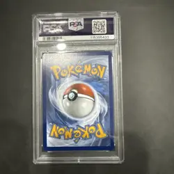 2023 POKEMON MEW EN-151 ULTRA RARE #184 BLASTOISE EX PSA 10 - Image 2