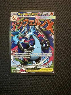 Pokemon Phantasmal Flames MEGA CHARIZARD X EX #23 Black Star Promo From UPC - Image 1