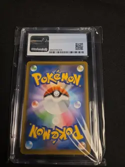 Dreepy 259/190 - CGC 9.5 Gem Mint - Shiny Star V Shiny Rare Japanese Pokemon PSA - Image 2