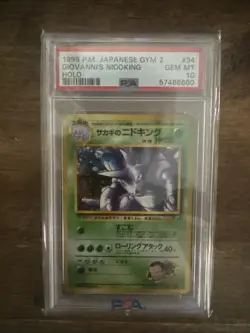 1999 POKEMON GYM 2 (JP) #34 GIOVANNI'S NIDOKING RARE HOLO PSA 10 - Image 1