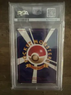 1999 POKEMON GYM 2 (JP) #34 GIOVANNI'S NIDOKING RARE HOLO PSA 10 - Image 2