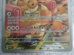 Eevee 188/167 Pokemon CCG Sv06: Twilight Masquerade Holo - Image 2