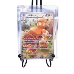 Pawmot 085/078 AR Violet Ex sv1V Pokemon Card Japanese Art Rare NM/M - Image 1