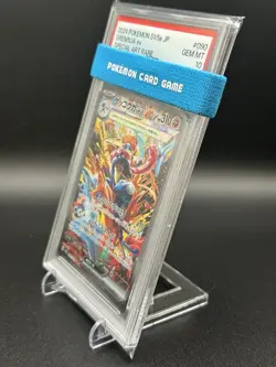 PSA 10 Greninja ex SAR 090/066 Crimson Haze sv5a Pokemon Card Japanese - Image 3