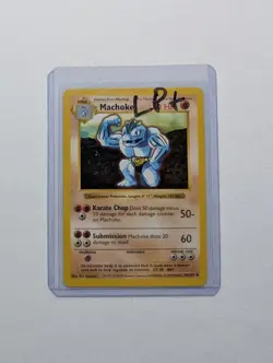 🔥LP+ Shadowless Machoke #34/102 Base Set Pokemon Card 1999 WOTC TCG PSA - Image 1