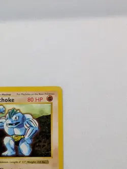 🔥LP+ Shadowless Machoke #34/102 Base Set Pokemon Card 1999 WOTC TCG PSA - Image 4