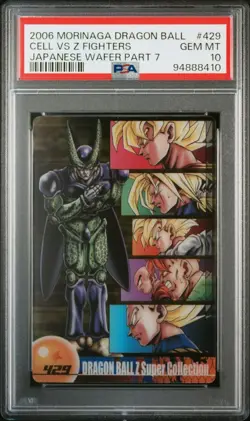 PSA10 429 Son Goku Z Fighter VS Cell Morinaga Dragon Ball Wafer Card - Image 1