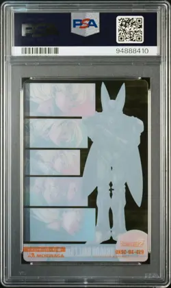 PSA10 429 Son Goku Z Fighter VS Cell Morinaga Dragon Ball Wafer Card - Image 2