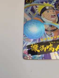 Naruto Uzumaki HY-CP-008 Naruto Kayou Card Full ART - Image 4