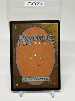 MTG Muddle the Mixture - Ravnica: City of Guilds #60 - Image 2