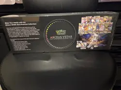 Arceus Vstar ultra premium collection x1 SEALED UPC - Image 3