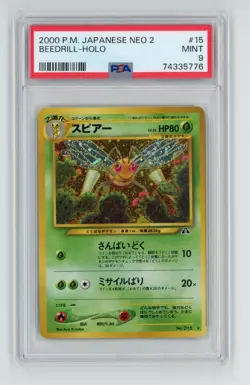 2000 Pokemon Neo 2 BEEDRILL Japanese 15 GRADED MINT PSA 9 - UNDERGRADED RESUBUU - Image 1
