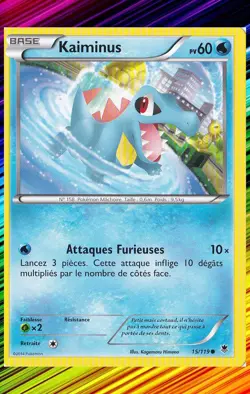 Kaiminus - XY4:Vigueur Spectrale - 15/119 - Carte Pokemon Neuve Francaise - Image 1
