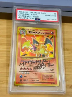 1996 Pokemon Japanese Basic Authentic Mitsuhiro Arita Auto 6 Charizard Holo PSA - Image 2