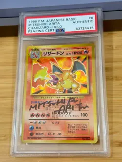 1996 Pokemon Japanese Basic Authentic Mitsuhiro Arita Auto 6 Charizard Holo PSA - Image 3