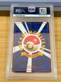 1996 Pokemon Japanese Basic Authentic Mitsuhiro Arita Auto 6 Charizard Holo PSA - Image 4