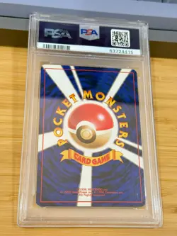1996 Pokemon Japanese Basic Authentic Mitsuhiro Arita Auto 6 Charizard Holo PSA - Image 5