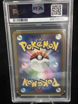 PSA 10 Moltres Zapdos Articuno GX 035 Pokemon Sun & Moon Sky Legend Japanese 201 - Image 2
