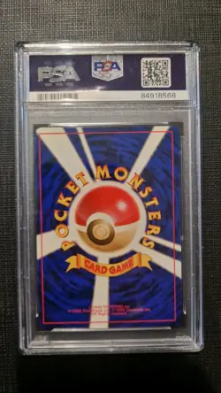 POKEMON SET BASE JAPANESE CHANSEY PSA 9 HOLO (1996) - Image 2