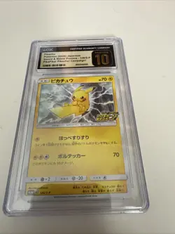 2020 Pokemon Pikachu Promo PikaPika ! Pikachu!Campaign 126/S-P CGC Pristine 10 - Image 1