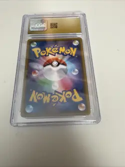 2020 Pokemon Pikachu Promo PikaPika ! Pikachu!Campaign 126/S-P CGC Pristine 10 - Image 2