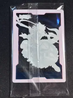 Yu-Gi-Oh Justice Hunters Field Center Dracotail Lukias SEALED - Image 2