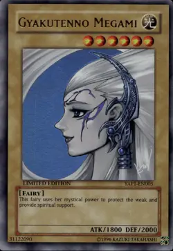 Gyakutenno Megami OC Off Center Ltd Ed Ultra YAP1-EN005 Yu-Gi-Oh! - Image 1
